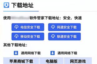 巴黎vs里尔首发：姆巴佩替补，登贝莱、拉莫斯、阿森西奥先发