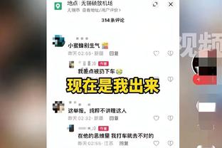 六台记者；巴萨不会为菲利克斯支付超过2500万欧费用