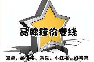 克洛普：必须应对伤病没有任何借口，有5000种方式赢球只需找一种